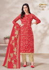 Kiyana Vol 2 By Mayur Printed Cotton Dress Material Catalog
